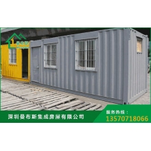 海運改造箱房02